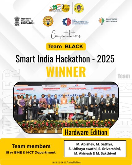 Digital India Corporation and Visvesvaraya PDF Scheme for Electronics & IT – Phase II, by the Ministry of Electronics and Information Technology (MeitY), Government of India. (1)