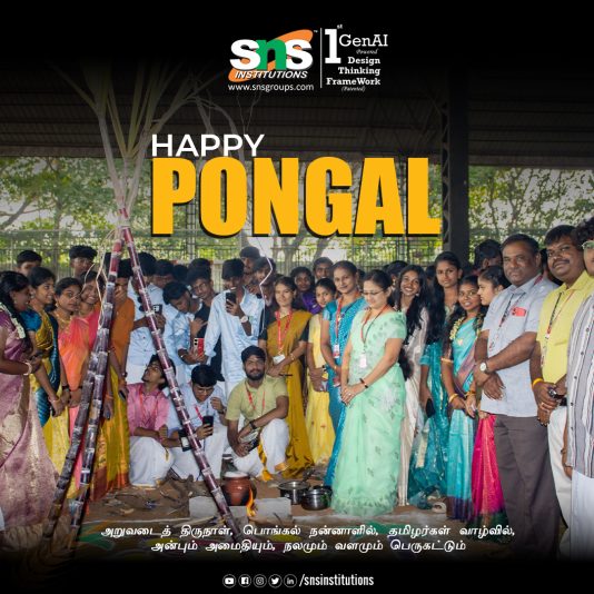 Pongal 15