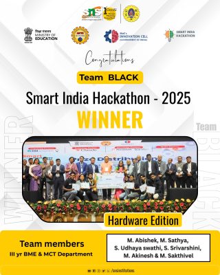 Digital India Corporation and Visvesvaraya PDF Scheme for Electronics & IT – Phase II, by the Ministry of Electronics and Information Technology (MeitY), Government of India. (1)