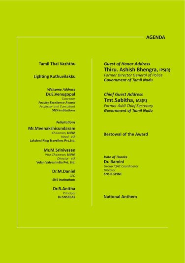 WhatsApp Image 2025-03-22 at 20.28.27 (1)