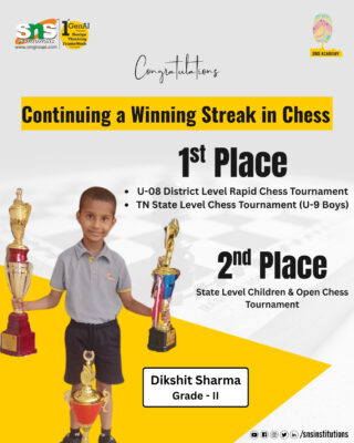 Digital India Corporation and Visvesvaraya PDF Scheme for Electronics & IT – Phase II, by the Ministry of Electronics and Information Technology (MeitY), Government of India. (1)